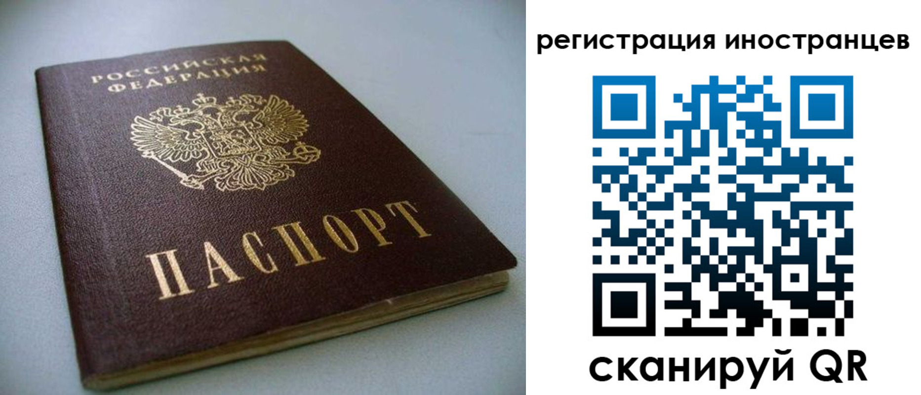 пропишу в квартире в Кушве